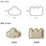 "T69" Tray silicone mold